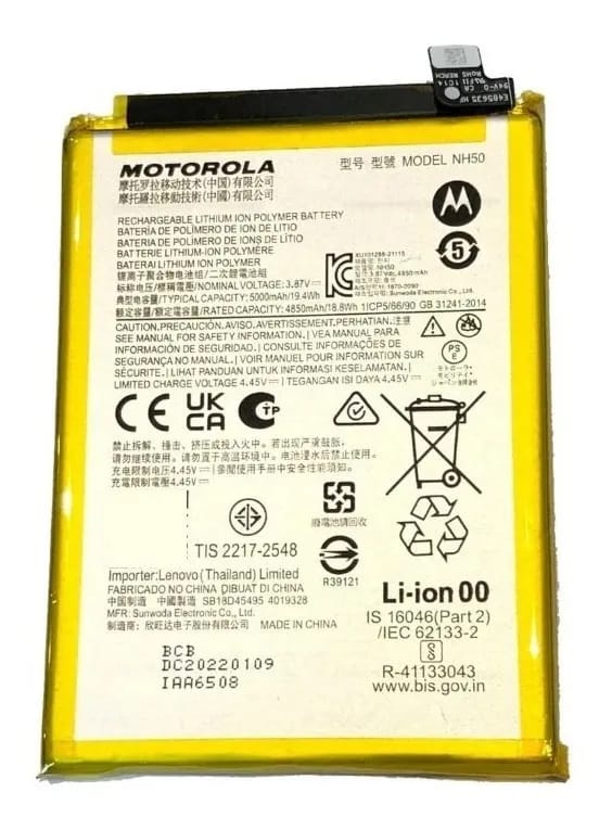 Bateria Motorola Moto G22 XT2231 / E13 XT2345 / G53 XT2335 / E32 XT2227 NH50