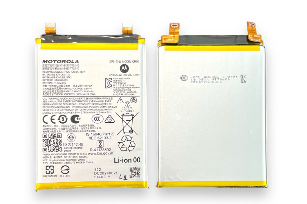 Bateria Motorola Moto Edge 50 XT2407 QR50