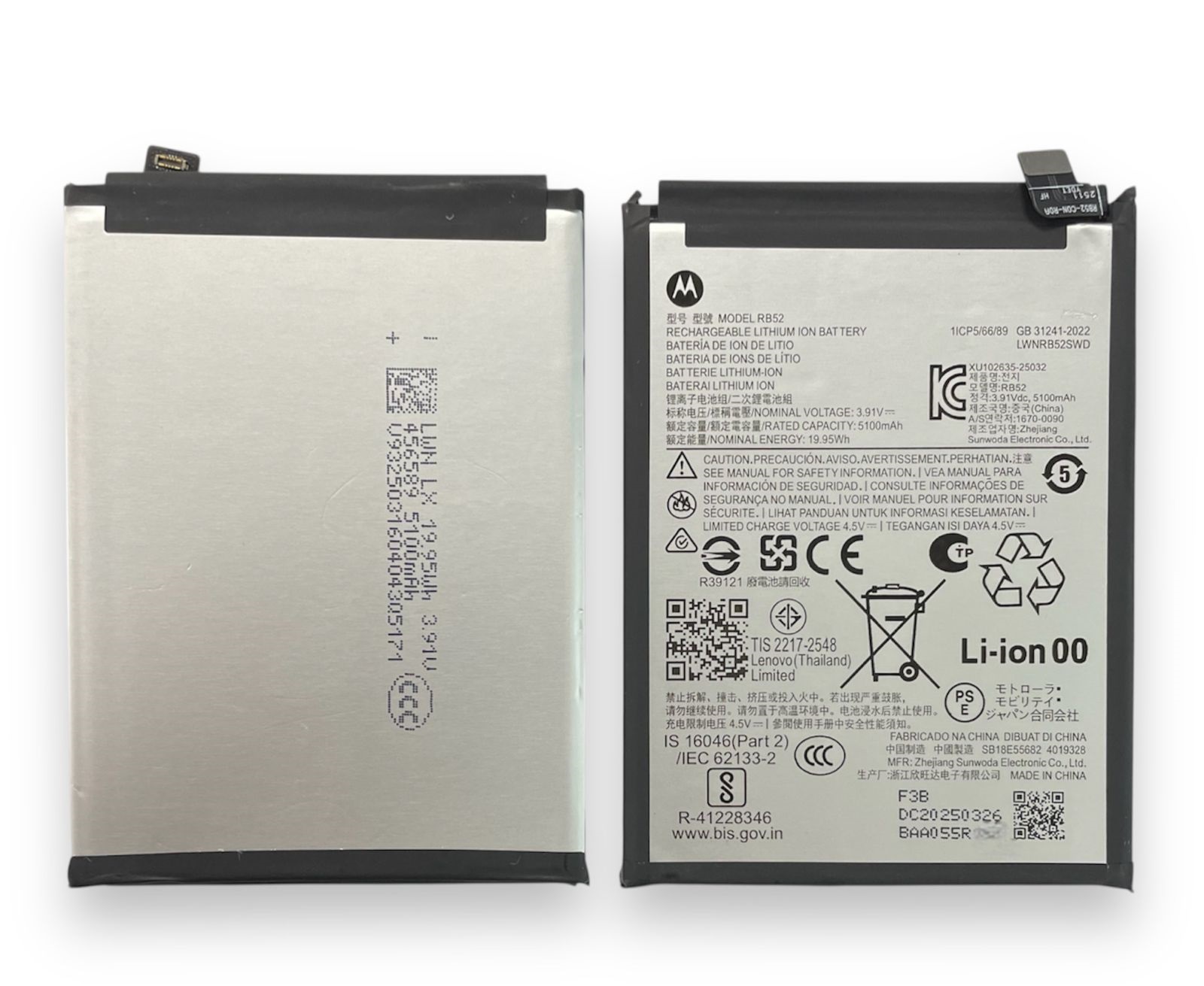 Bateria Motorola Moto G56 5G XT2529 RB52