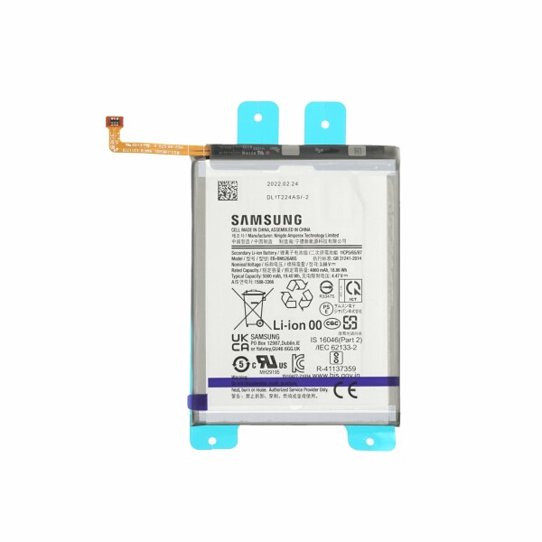 Bateria Samsung SM-M526 Galaxy M52 M53 M33 M23 A23