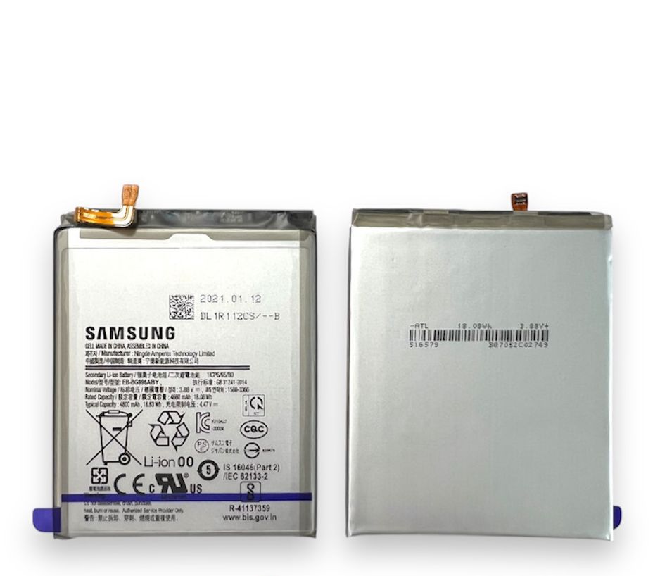 Bateria Samsung SM-G996 Galaxy S21 Plus S21+