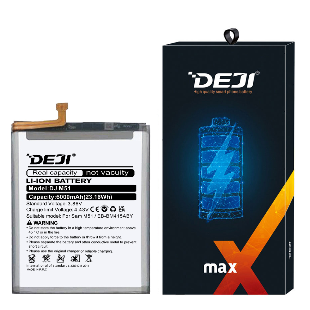 Bateria Deji Samsung SM-M515 Galaxy M51