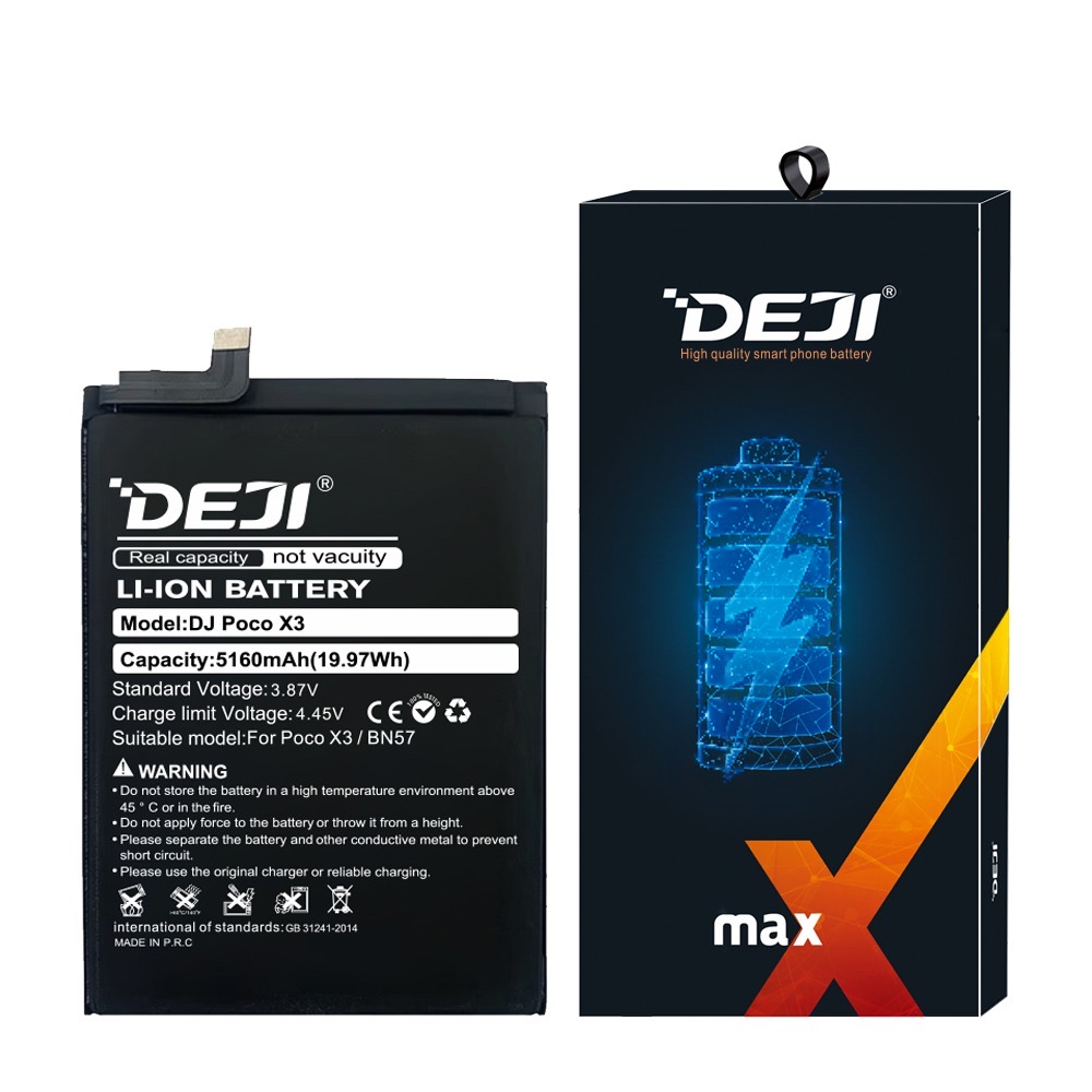Bateria Deji Xiaomi Poco X3 PRO BN57