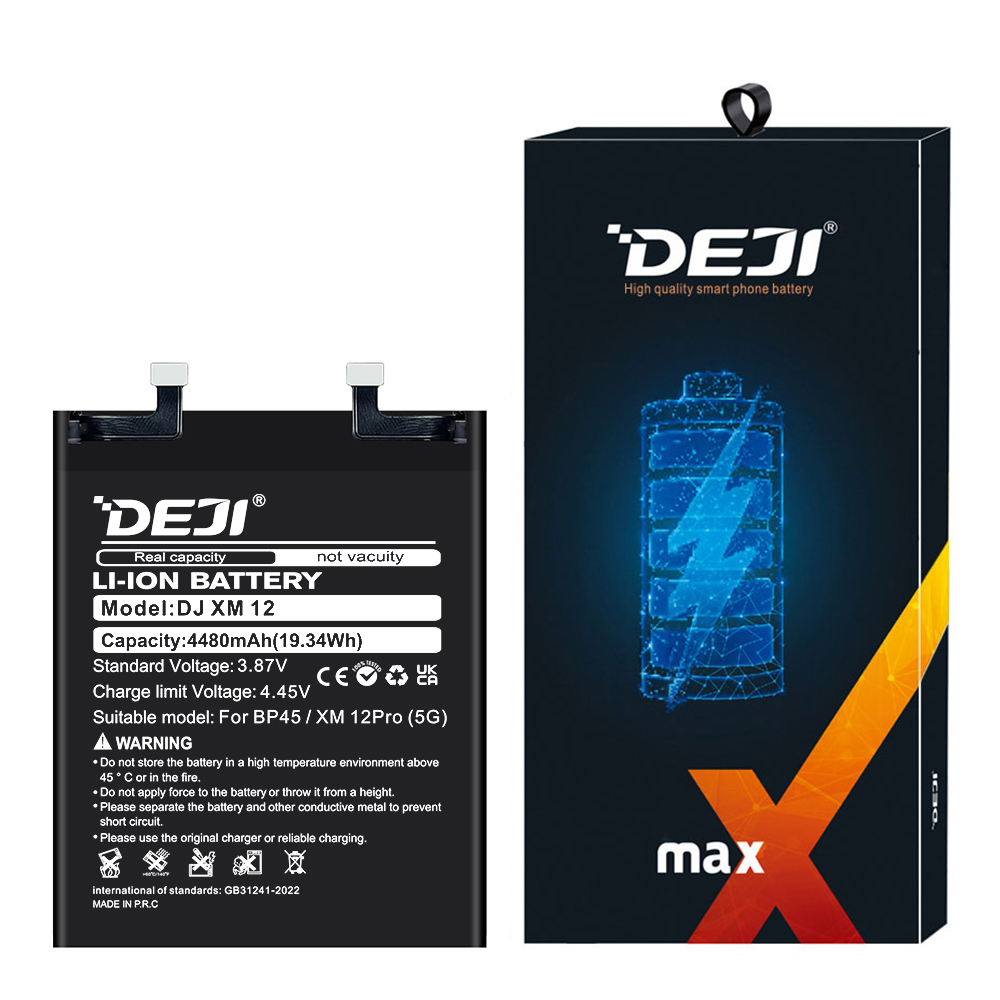 Bateria Deji Xiaomi MI 12 Pro / MI 12S Pro BP45
