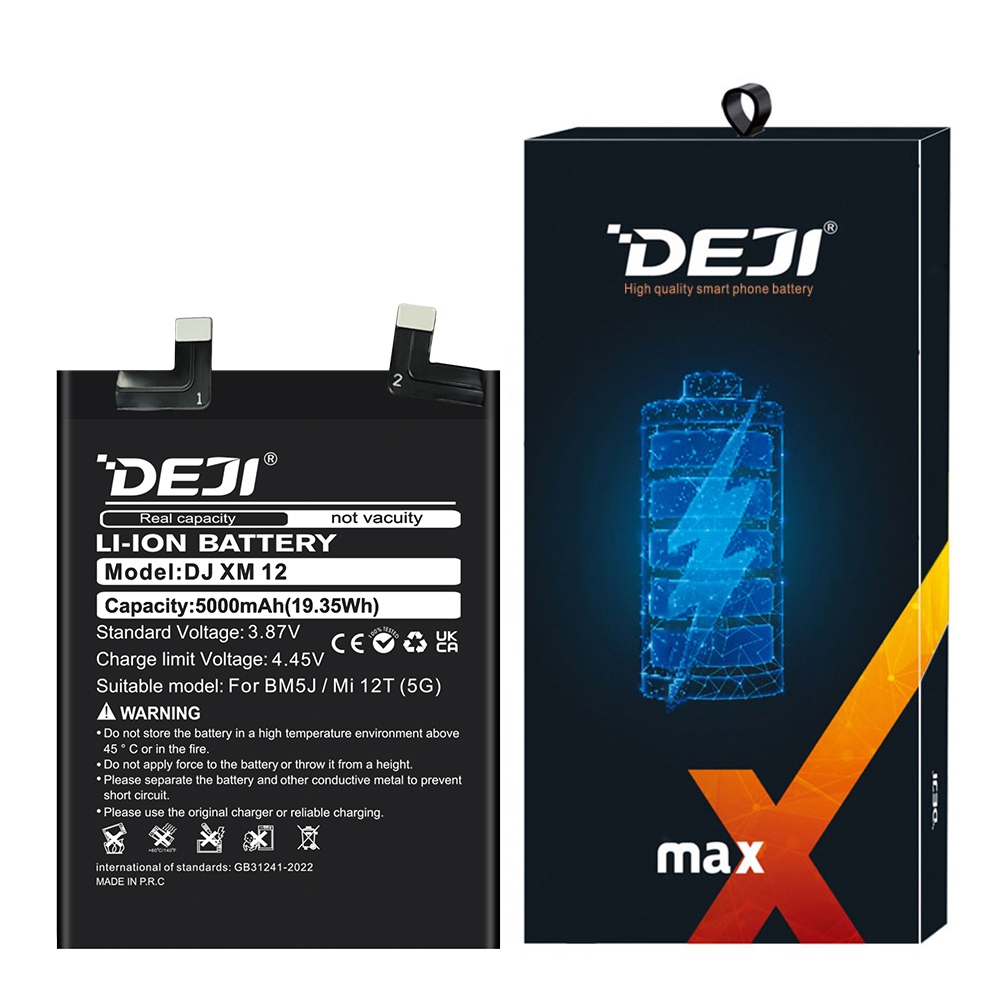 Bateria Deji Xiaomi MI 12T Pro BM5J