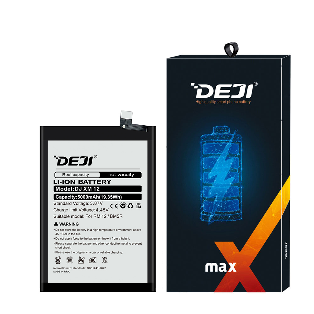 Bateria Deji Xiaomi Redmi 12 BM5R