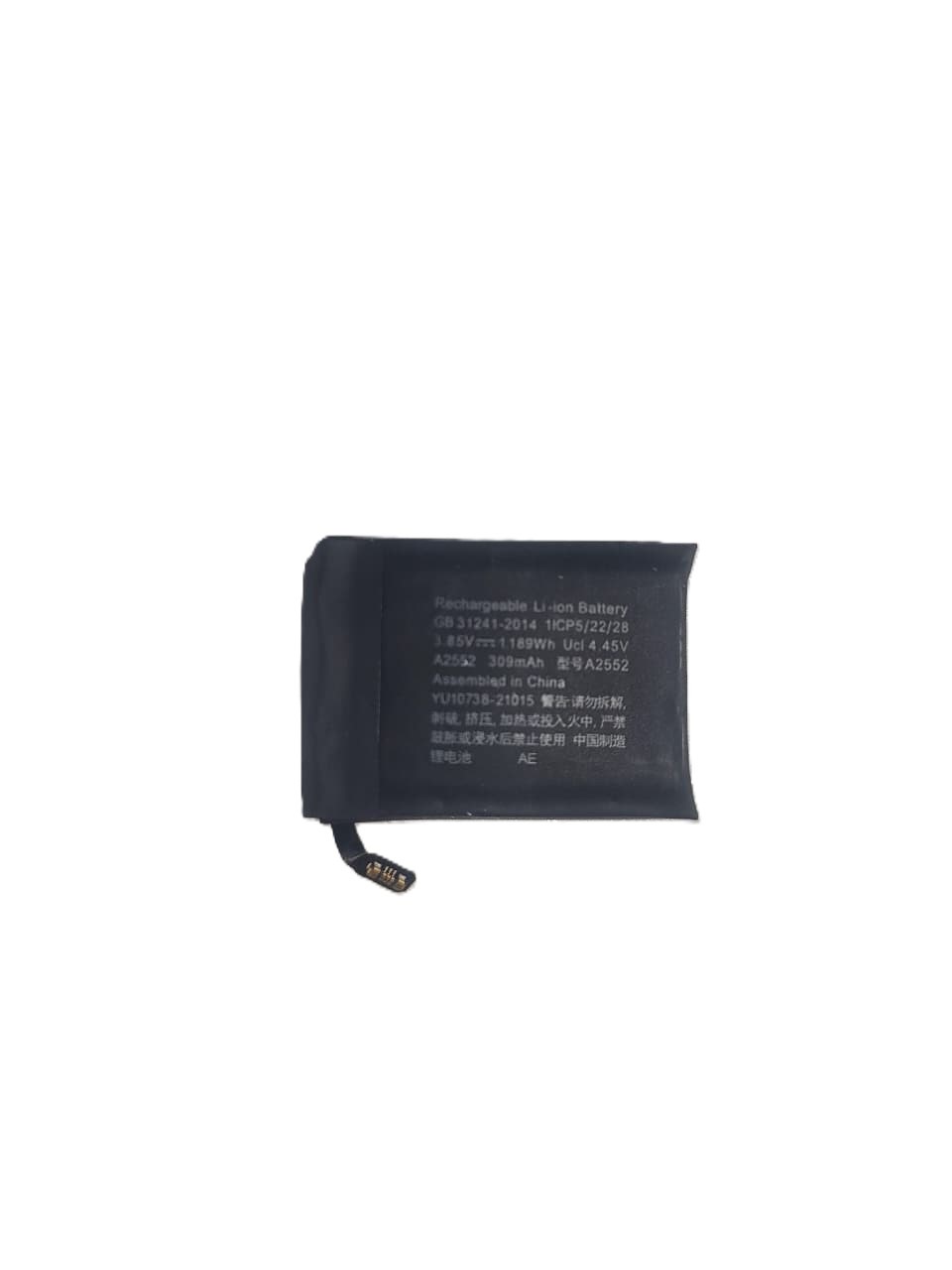 Bateria Apple Watch Serie 7 45mm 309mAh