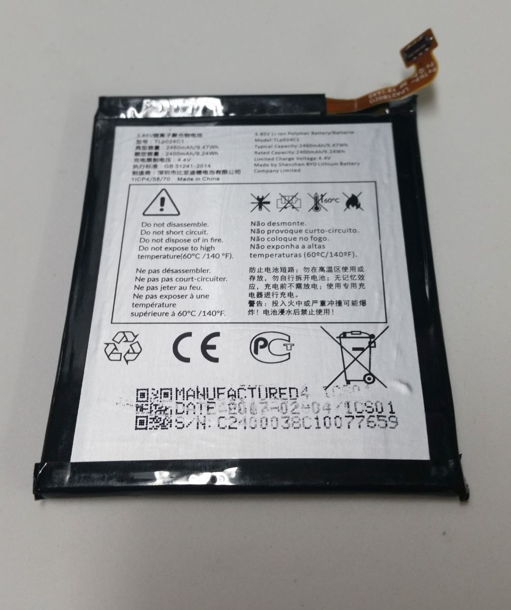 Bateria Alcatel Shine Lite 5080X