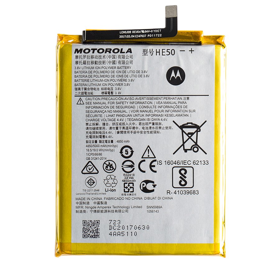 Bateria Motorola Moto E4 Plus XT1773 E5 Plus XT1924 HE50