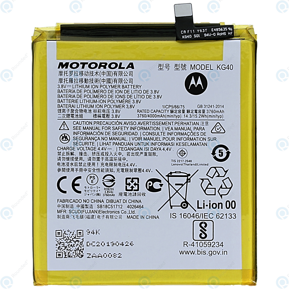 Bateria Motorola Moto G8 Play XT2015 KG40/ Moto G8 XT2045// Moto One Macro XT2016