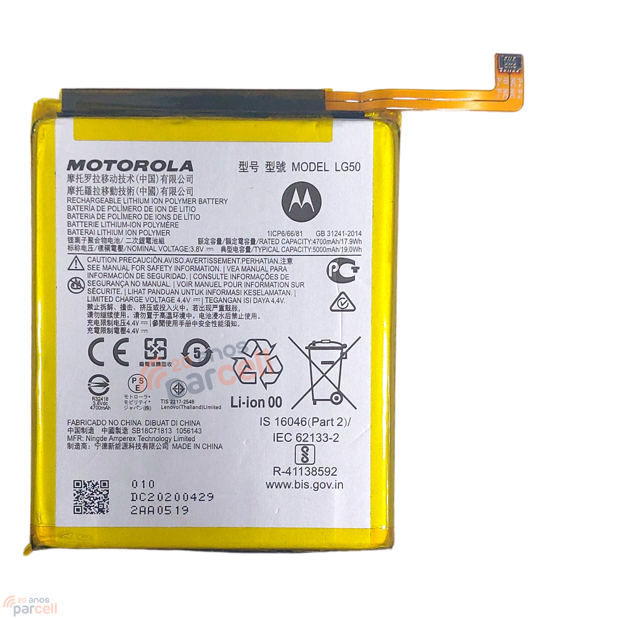 Bateria Motorola Moto One Fusion Plus XT2067 LG50