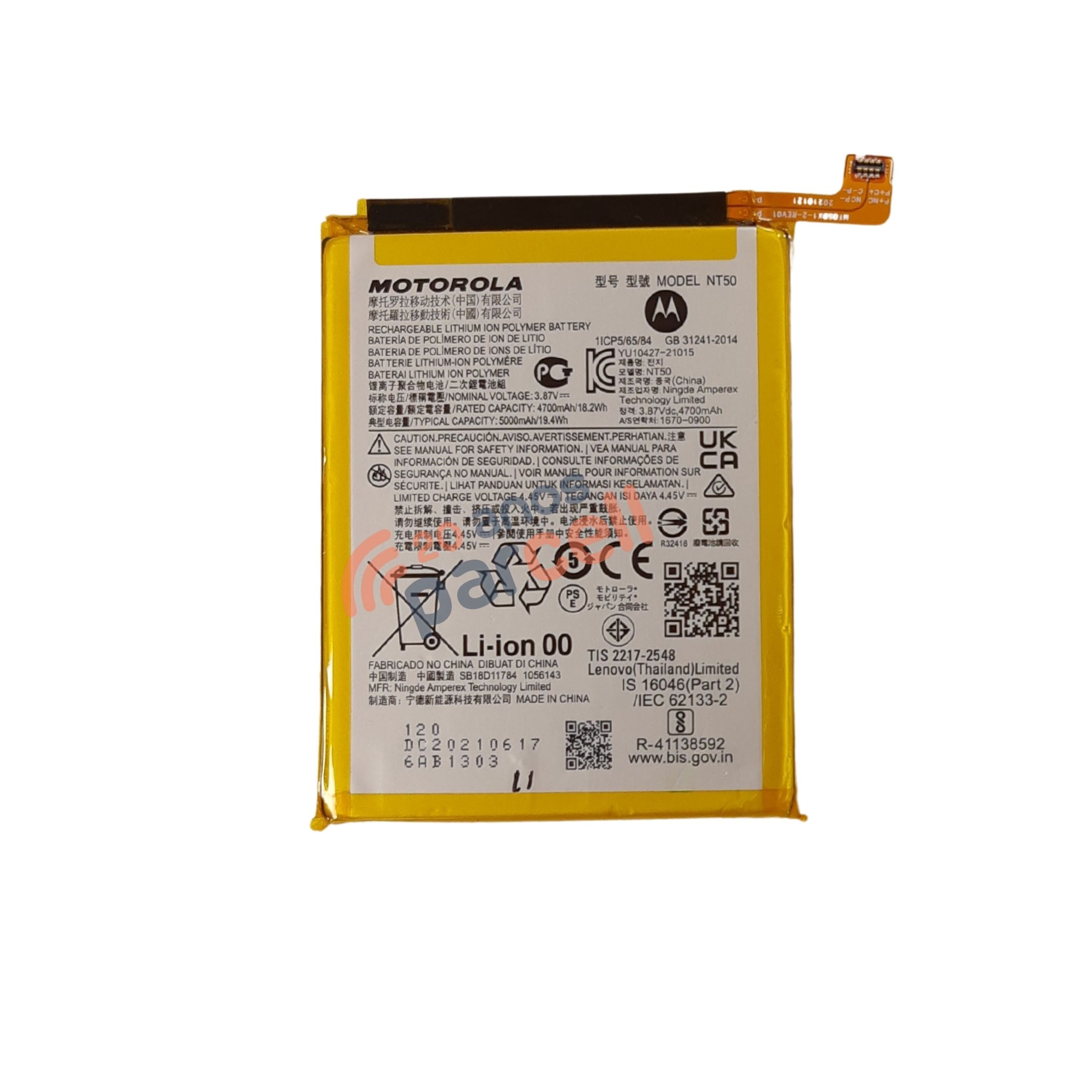 Bateria Motorola Moto Edge 20 Lite XT2139 NT50