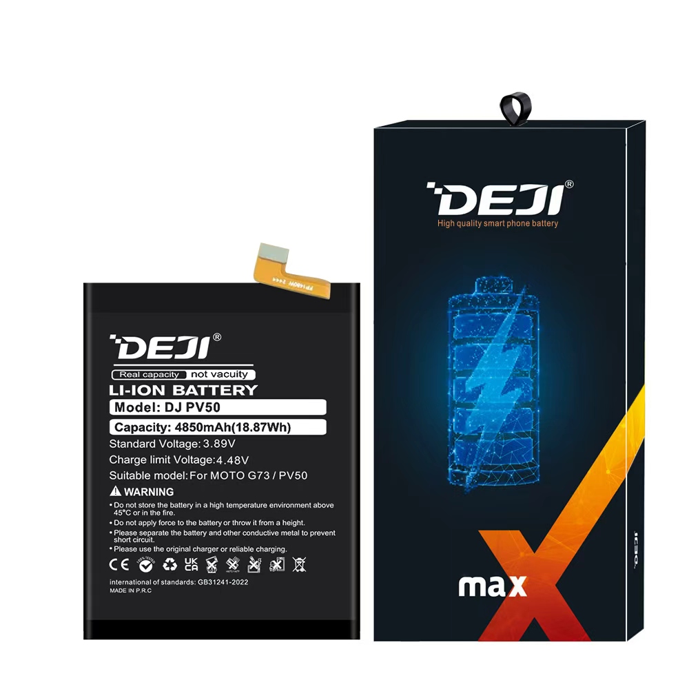 Bateria Deji Motorola Moto G73 5G XT2237 PV50