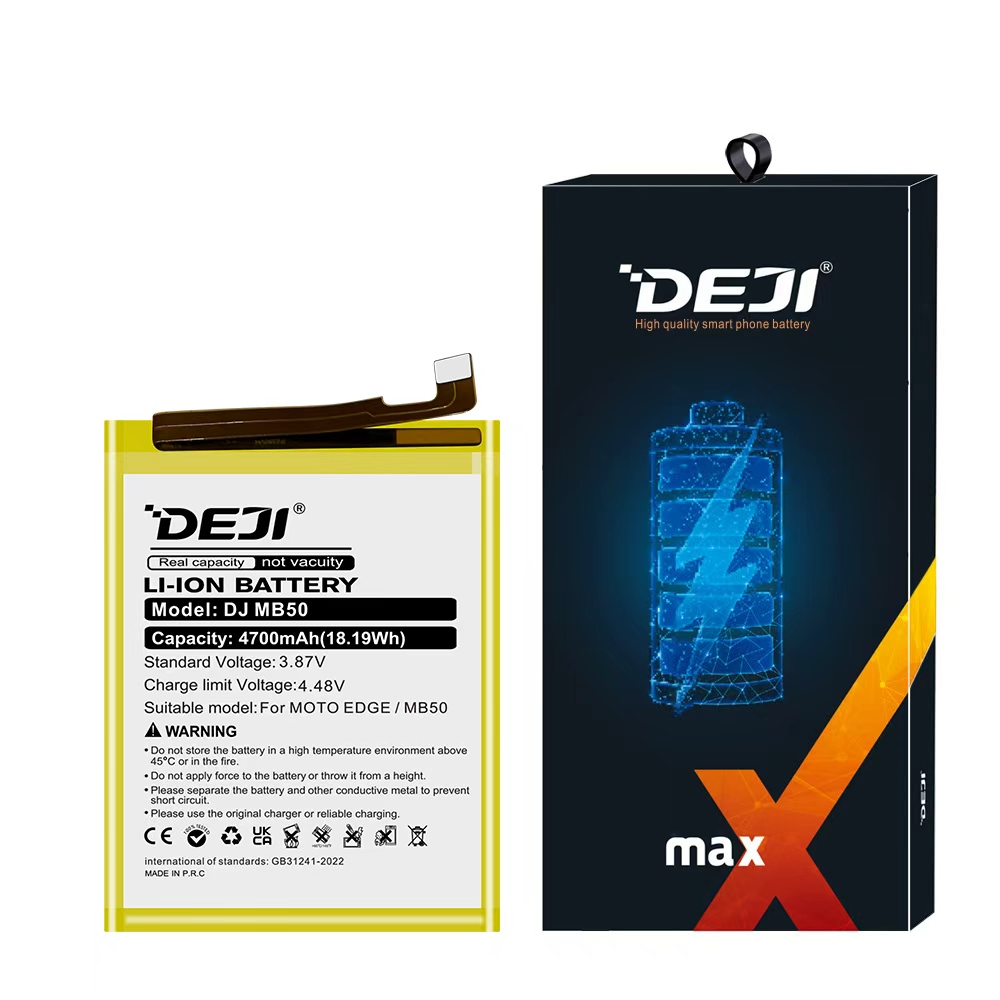 Bateria Deji Motorola Moto G200 XT2175 MB50