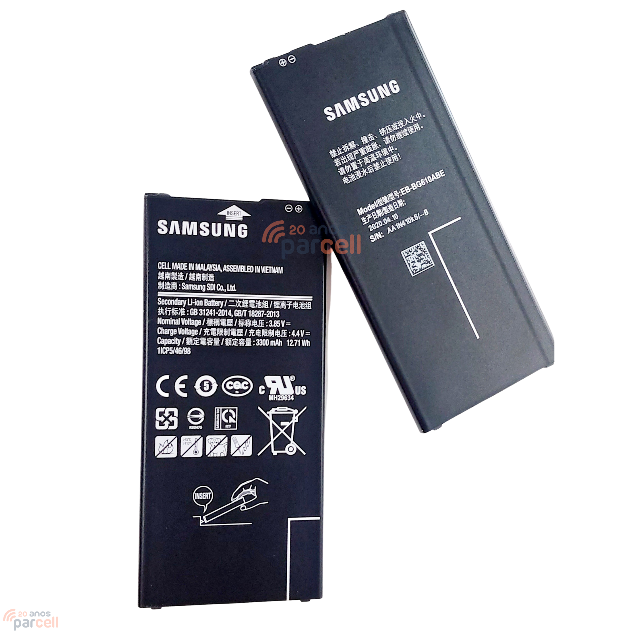 Bateria Samsung SM-G610M Galaxy J7 Prime