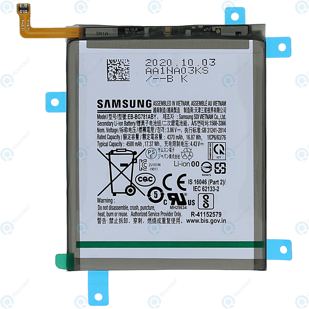 Bateria Samsung SM-G780 Galaxy S20 FE / A525/ A528