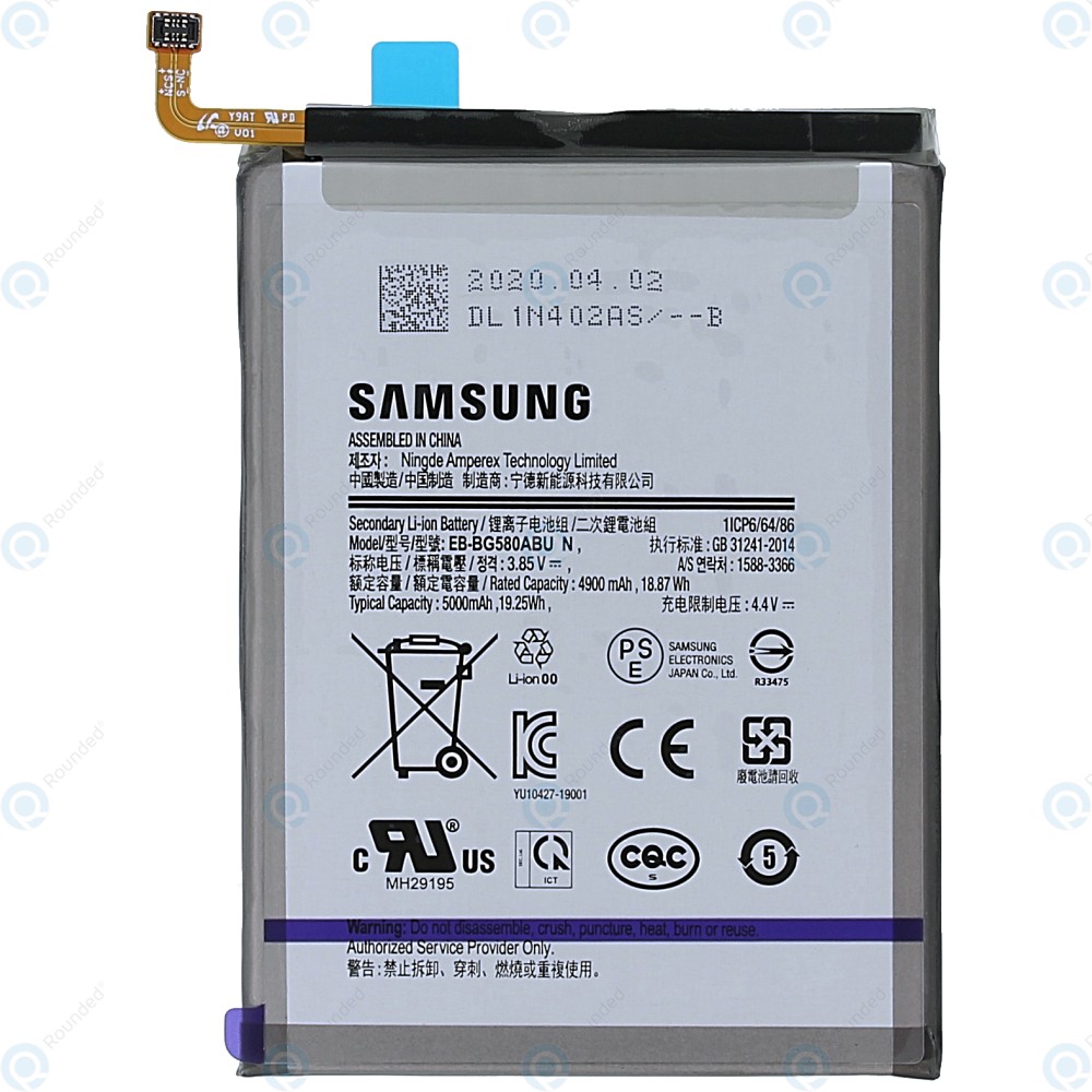 Bateria Samsung SM-M205 Galaxy M20 / Galaxy M30