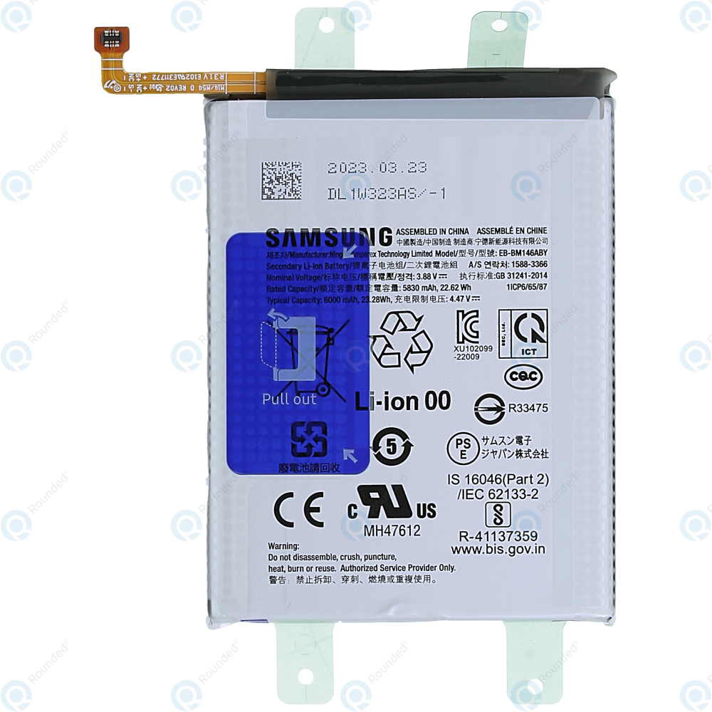 Bateria Samsung SM-M346 Galaxy M34 5G