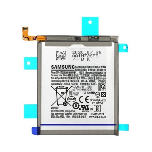 Bateria Samsung SM-N986 GALAXY Note 20 Ultra 5G