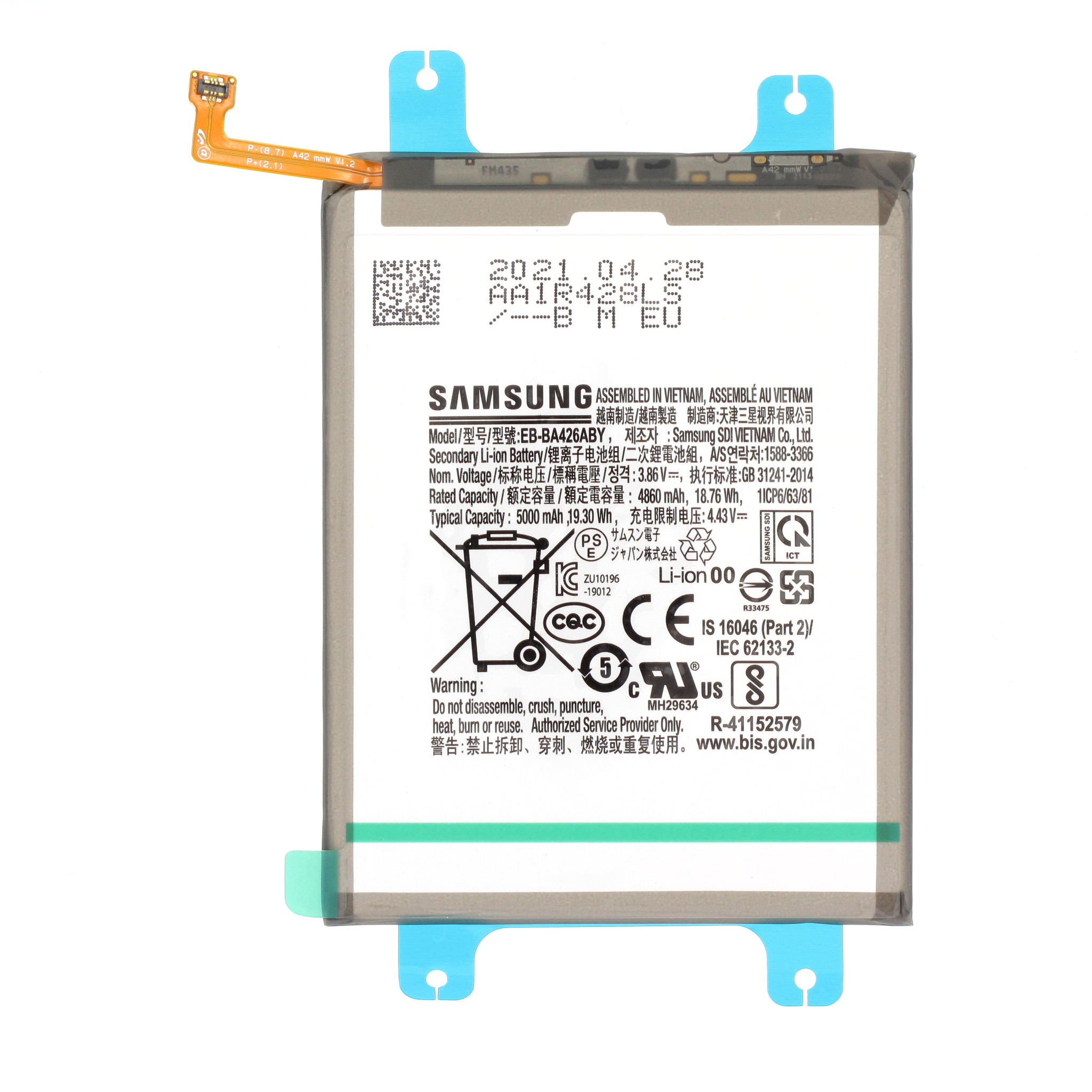 Bateria Samsung SM-A326 Galaxy A32 5G / SM-A725 Galaxy A72