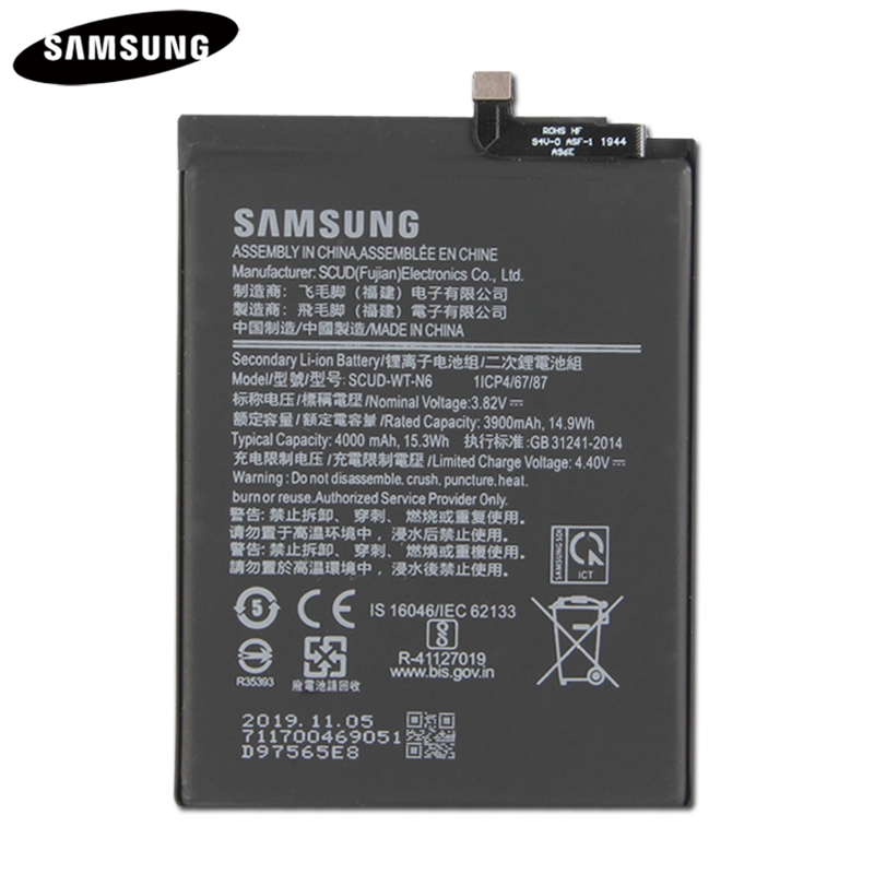 Bateria Samsung SM-A107 Galaxy A10s A20s A115 HQ-70S