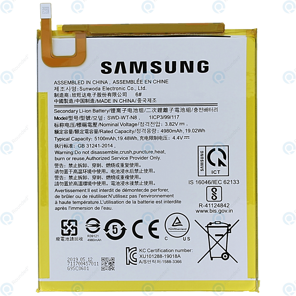 Bateria Samsung SM-T290 Tab A 8.0 2019