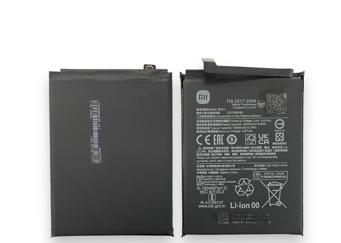 Bateria Xiaomi Redmi Note 12 5G / Poco X5 5G BN5J