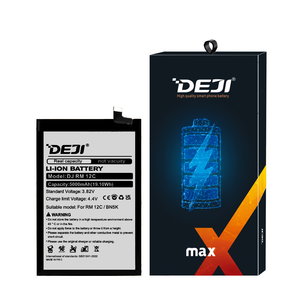 Bateria Deji Xiaomi REDMI 12C BN5K