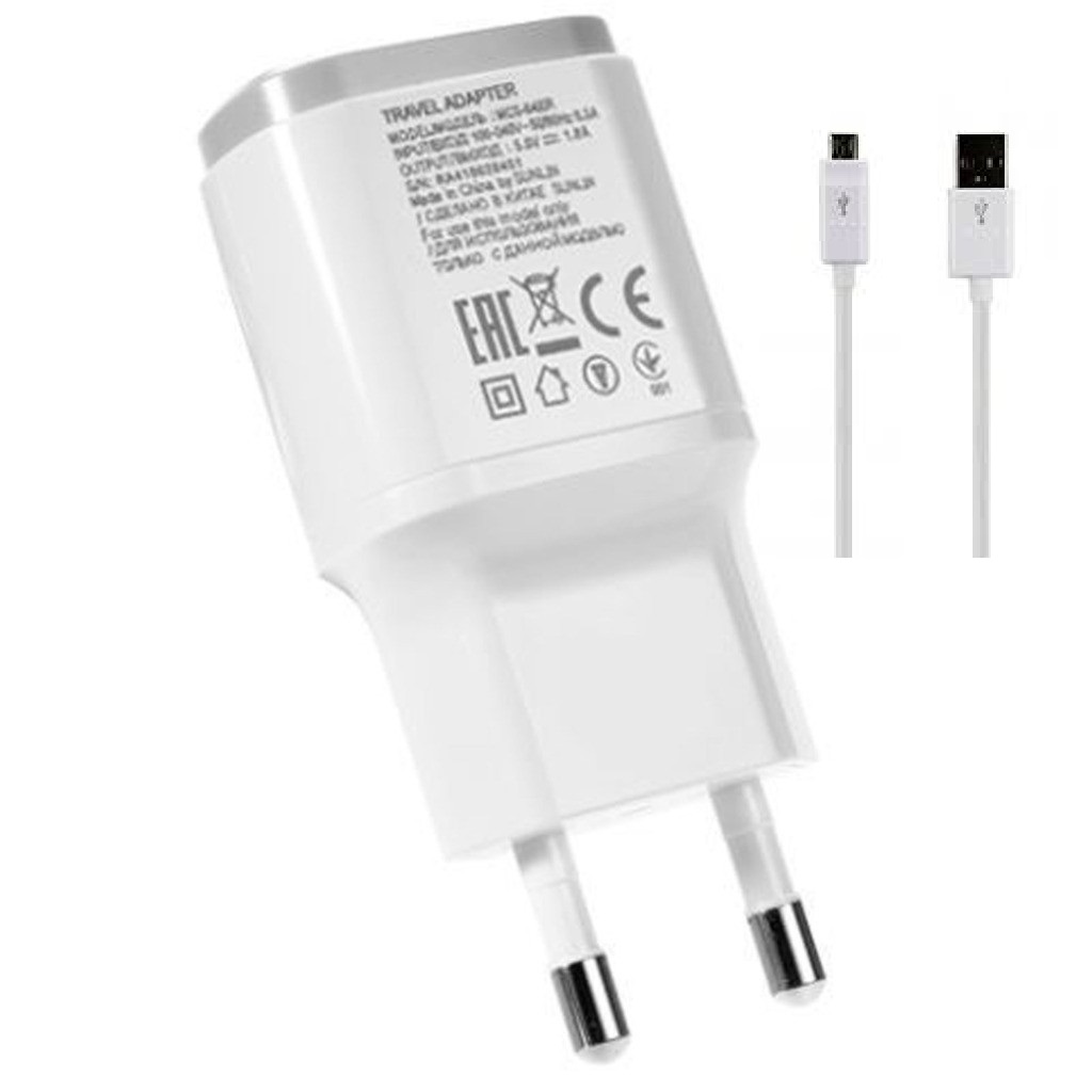 Carregador LG 850mAh Branco Com cabo Micro usb