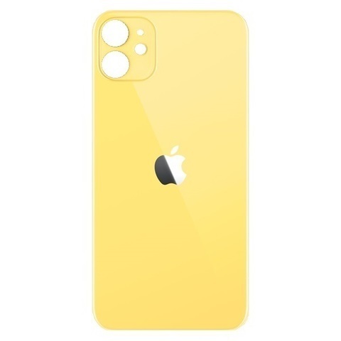 Tampa de Bateria Iphone 11 Amarelo